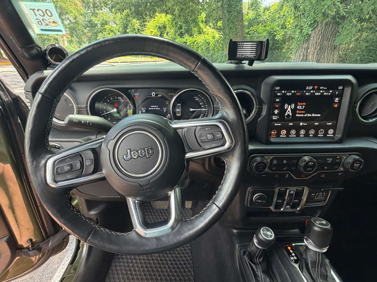 Car Preview